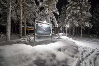 Дома для отпуска Tunturipöllö 2 Рука Дом с 2 спальнями-72